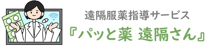 ふぁーもっと